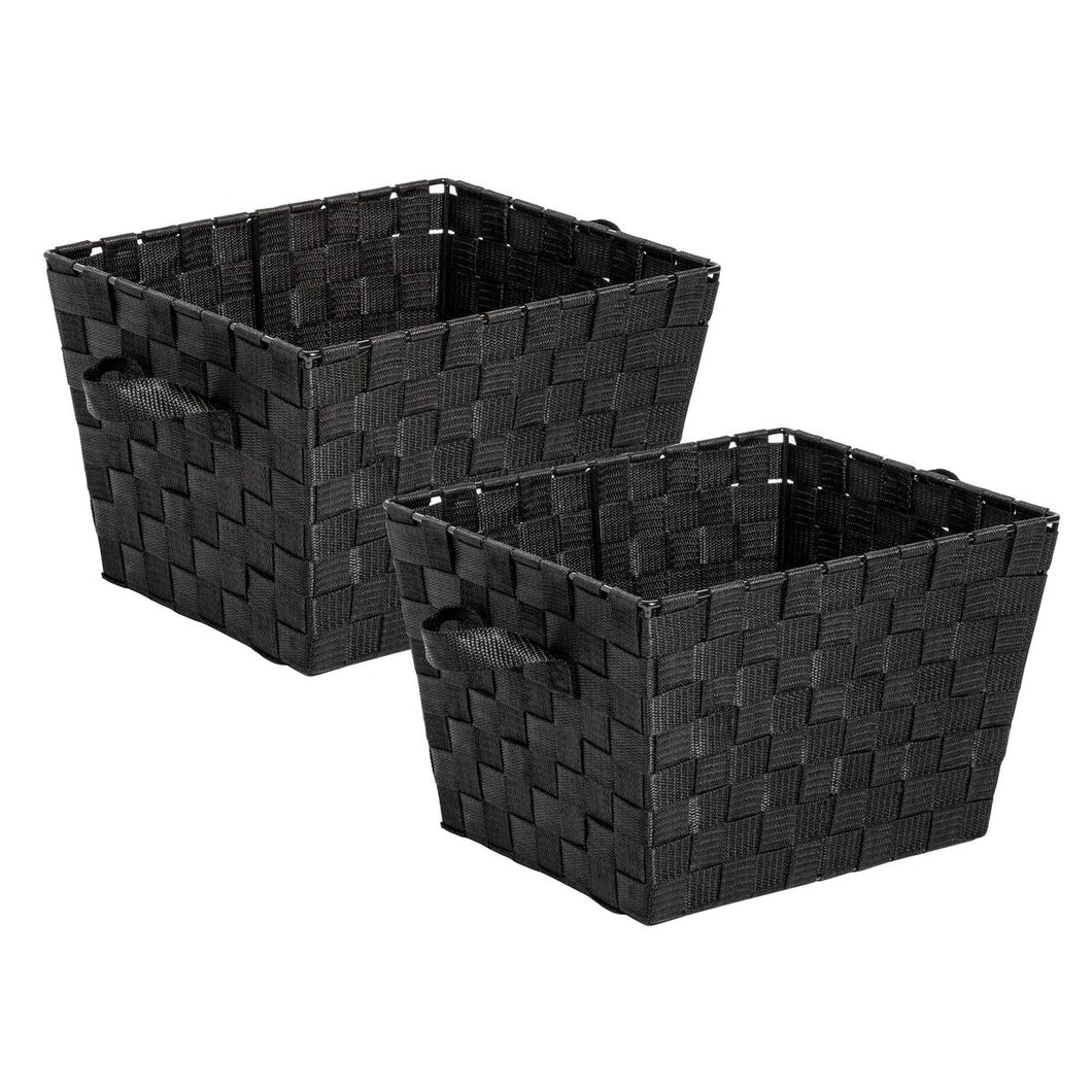 Woven Storage Basket - Set of 2